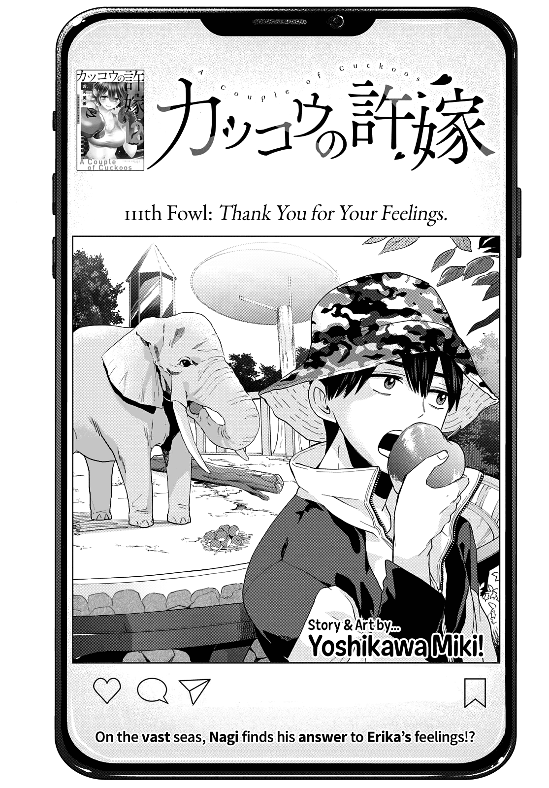 Kakkou no Iinazuke Chapter 111 2